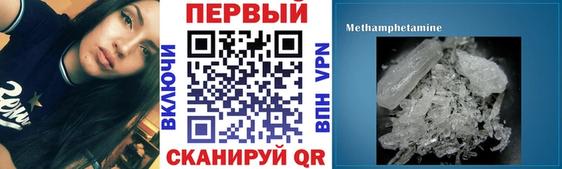 Amphetamine Розовый  купить наркотики сайты  Югорск 