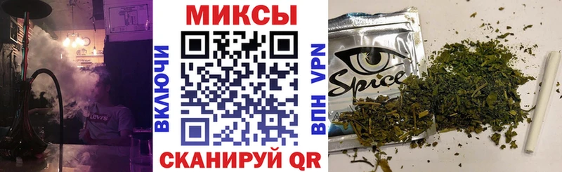 БУТИРАТ буратино где купить Югорск
