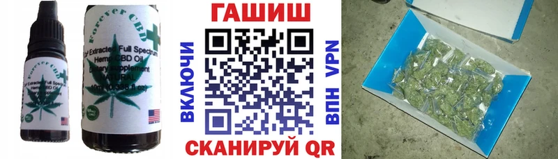 Canna-Cookies конопля  мега tor  Югорск 