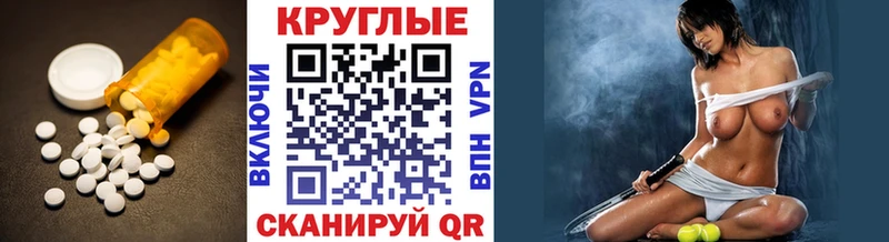 что такое наркотик  omg   Экстази Philipp Plein  Югорск 