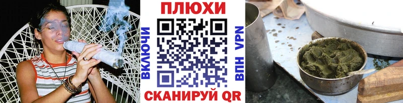 ГАШИШ hashish  как найти   Югорск 