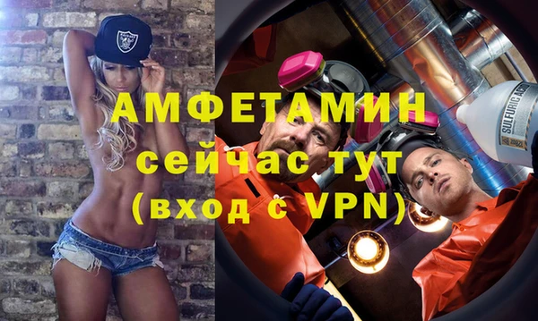 дурь Алзамай