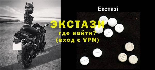 PSILOCYBIN Зерноград