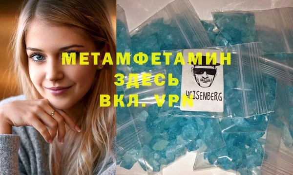 а пвп мука Алексин