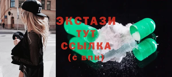 а пвп мука Алексин