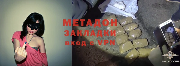 а пвп мука Алексин