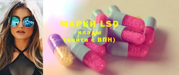 дурь Алзамай