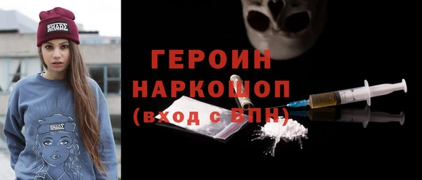 а пвп мука Алексин