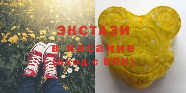 а пвп мука Алексин