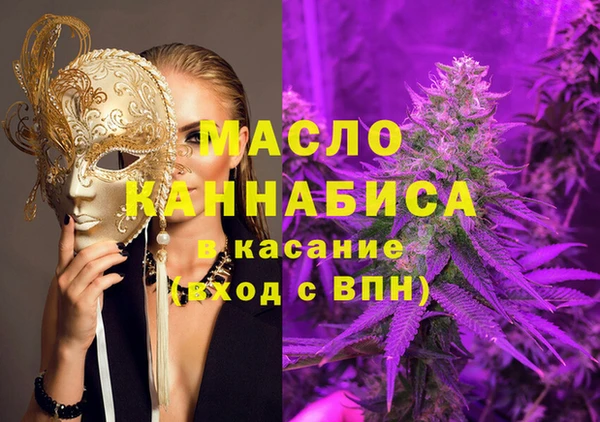 а пвп мука Алексин