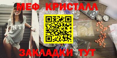 МДПВ Кумертау