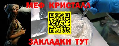 МДПВ Кумертау