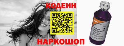 MDMA Кулебаки