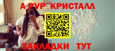 МДПВ Кумертау