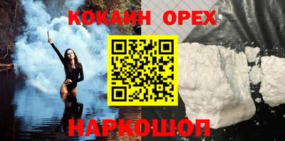 МДПВ Кумертау