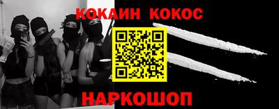 МДПВ Кумертау