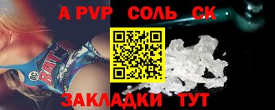 MDMA Кулебаки