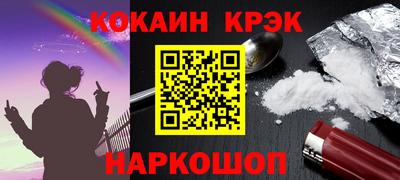 MDMA Кулебаки