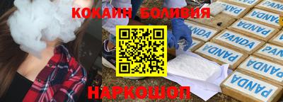 синтетический гашиш Кунгур