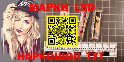 MDMA Кулебаки