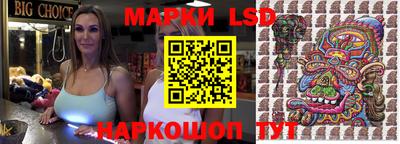 синтетический гашиш Кунгур