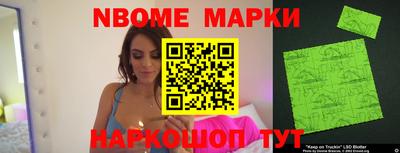 синтетический гашиш Кунгур