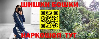 синтетический гашиш Кунгур