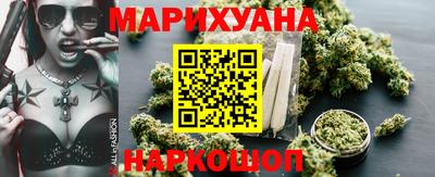 MDMA Кулебаки