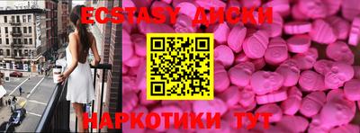 МДПВ Кумертау