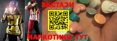MDMA Кулебаки