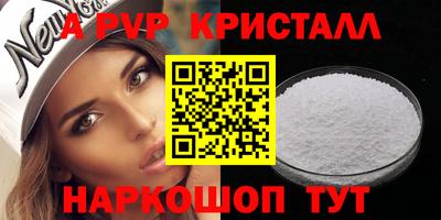 МДПВ Кумертау