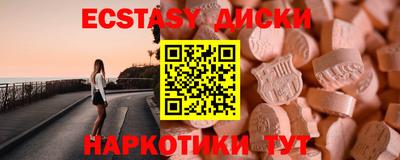 МДПВ Кумертау