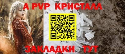 МДПВ Кумертау