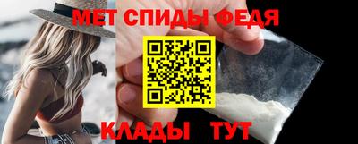 МДПВ Кумертау