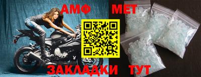 синтетический гашиш Кунгур