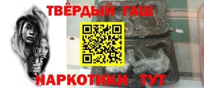 МДПВ Кумертау