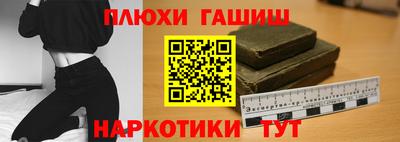 MDMA Кулебаки