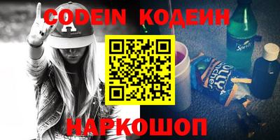 MDMA Кулебаки