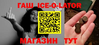 MDMA Кулебаки
