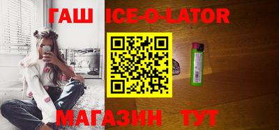 MDMA Кулебаки
