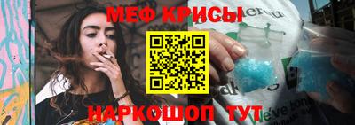 МДПВ Кумертау