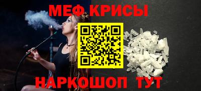 МДПВ Кумертау
