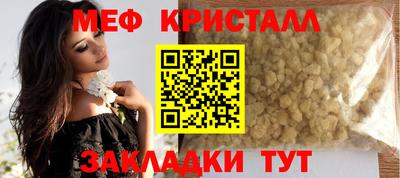 МДПВ Кумертау