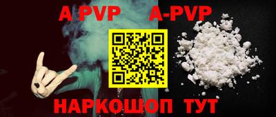 МДПВ Кумертау