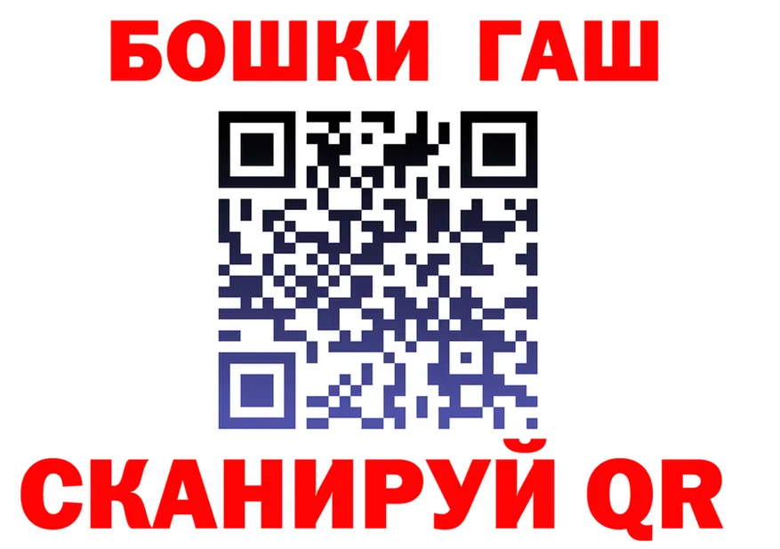 АМФ 98% ТОР площадка OMG Югорск