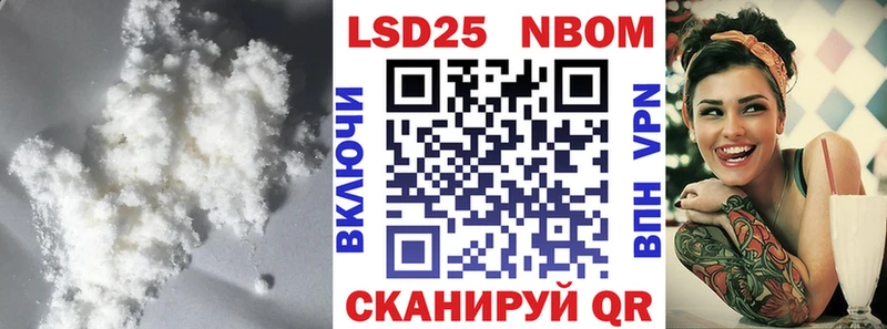 где можно купить   Югорск  ЛСД экстази кислота 
