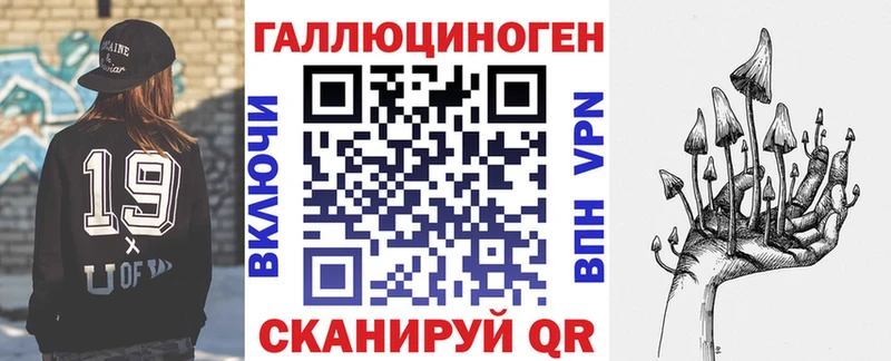 как найти наркотики  OMG как войти  Псилоцибиновые грибы Psilocybine cubensis  Югорск 