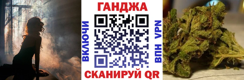 даркнет сайт Югорск Шишки марихуана OG Kush